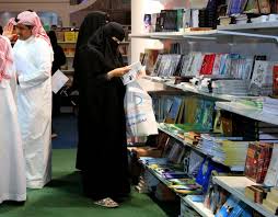 النسخة الاحدث من كتاب نور البيان لتأسيس اللغة العربية للأطفال ، الكتاب موسوعة علمية رائعة لمعرفة الحروف والحركات والحروف الممدودة والسكون واللام الشمسية والقمرية في تدرج علمي مع ضرب الأمثلة والتمارين. Ù…Ø¹Ø±Ø¶ Ø§Ù„ÙƒØªØ§Ø¨ ÙÙŠ Ø§Ù„Ø±ÙŠØ§Ø¶ Ø¨ÙŠÙ† Ø°Ø§ÙƒØ±ØªÙŠÙ† Ø§Ù„Ø±Ù‚ÙŠØ¨ ÙˆØ§Ù„Ù…Ø±Ø£Ø© Ø²ÙƒÙŠ Ø§Ù„ØµØ¯ÙŠØ± ØµØ­ÙŠÙØ© Ø§Ù„Ø¹Ø±Ø¨