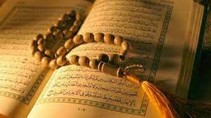4 al quran surah al baqarah ayat: Apa Keutamaan Membaca 2 Ayat Terakhir Al Baqarah