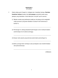 Gambar yang disimpan pada pita kaset, mengambil 23 detik untuk menulis. Soalan Bm Set 1 Ting 2