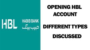 Handball bundesliga, die vereinigung der aktuell 38 erst und zweitligisten (e.v.) sowie deren durchführender gmbh hauptluftbehälterleitung. How To Open Hbl Account Different Types Discussed Youtube