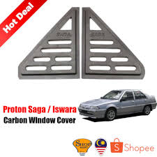 Maybe you would like to learn more about one of these? Buy Proton Saga Window Cover Saga Lama Iswara Carbon Window Cover Rear Side 3d Triangle Mirror Cover Protector Window Cover Seetracker Malaysia