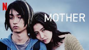 Still want to view it? Shoplifters Netflix