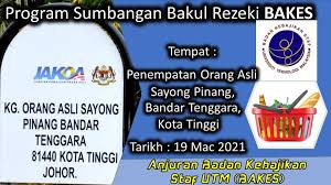 Penggunaan frasa prihatin rakyat : Bakes Utm Badan Kebajikan Staf Utm
