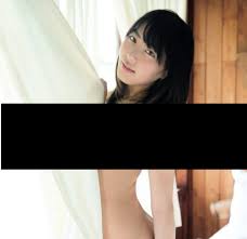 Photo album Yume Kana Jun Mizukawa (Re-edited Paperback Edition) Photobook  book | eBay