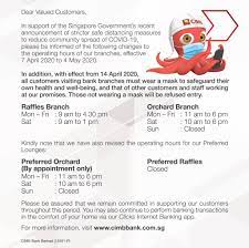 According to a statement from the bank, its branches and preferred centres will now be operating by the following schedule: Facebook
