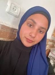 Aissha Yvette Hamilton"