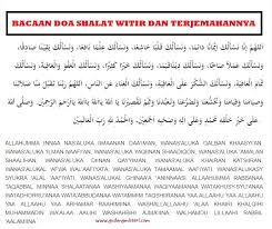 Setelah tarawih & sebelum witir saat ramadhan. Doa Tahajud Dan Artinya Blog Pendidikan