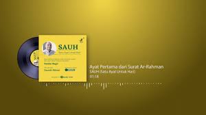 Maybe you would like to learn more about one of these? Sauh Ayat Kedua Dari Surat Ar Rahman Haidar Bagir Youtube
