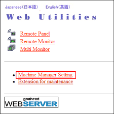 All in one printer ricoh aficio. Accessing Web Utilities
