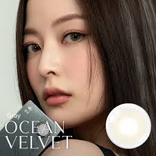 Ocean Velvet 10p-Gray (13.0mm)