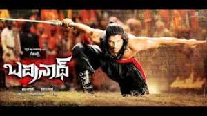 Allu Arjun Badrinath Songs Leaked Mp3 Songs There are a total of 6 songs in badrinath ki dulhania. allu arjun badrinath songs leaked mp3