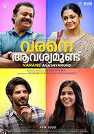 It is a video and music streaming app that has connected all the popular channels in one place. Latest Malayalam Comedy Movies List Of New Malayalam Comedy Film Releases 2021 Etimes