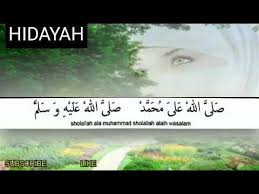 Sholawat Jibril Bikin Rezeki Mengalir Tanpa Terus Henti Youtube Bikins Youtube Doa