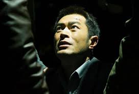 Drug War [Alemania] [DVD]: Amazon.es: Sun Honglei, Louis Koo, Huang Yi, Yi  Huang, Gao Yungxiang, Wallace Chung, Hao Ping, Xavier Jameux, Johnnie To,  Sun Honglei, Louis Koo, David M. Richardson, Cheng Siu-keung,