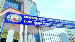 📌 மாநில அரசு தேர்வுகள்: TNPSC VAO (Village Administrative Officer) Exam 2025