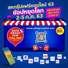 Check spelling or type a new query. à¸ªà¸–à¸²à¸š à¸™à¸à¸²à¸£à¹€à¸‡ à¸™à¸Š à¸™à¸™à¸³à¸•à¸šà¹€à¸— à¸²à¸£ à¸§à¸¡à¹à¸„à¸¡à¹€à¸›à¸ à¸ªà¸«à¸à¸£ à¸›à¹à¸Ÿà¸£ à¸­à¸­à¸™à¹„à¸¥à¸™ à¸› 63 2 5 à¸ à¸„ à¸™