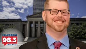 Gulbransen Confirms After Meeting with Gov. Lee: A Special Session Will  Happen In August, Despite Threats