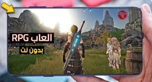 إذا كانت لديك بنت صغيرة تهتم بالطبخ والطهي وتحب العاب مثل ألعاب تصنف اللعبة من ضمن أكثر الألعاب تحميلاً على الأندرويد ولعبة تعليمية مميزة جداً بإحتوائها لوحدها على أكثر من 12 لعبة مختلفة. ØªØ­Ù…ÙŠÙ„ Ø§ÙØ¶Ù„ 5 Ø§Ù„Ø¹Ø§Ø¨ Ø¨Ø¯ÙˆÙ† Ù†Øª Ø§ÙˆÙÙ„Ø§ÙŠÙ† Ù„Ù„Ø§Ù†Ø¯Ø±ÙˆÙŠØ¯ ÙˆØ§Ù„Ø§ÙŠÙÙˆÙ† 2021 Ø§Ù„Ø¹Ø§Ø¨ Rpg Ù‚ÙˆÙŠØ© Ø¬Ø¯Ø§