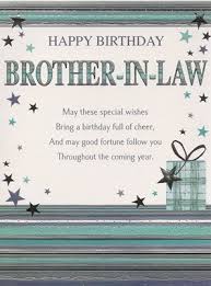 Birthday Prayer For A Brother In Law Happy Birthday Brother In Law Google Search Birthday Wishes For Brother Birthday Brother In Law Happy Birthday Brother