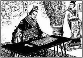 Fénshū kēngrú), also known as burning the books and executing the ru scholars, refers to the supposed burning of texts in 213 bce and live burial of 460 confucian scholars in 212 bce by the chinese emperor qin shi huang of the. ç§¦å§‹çš‡ç„šæ›¸å'å„' åˆ°åº•æ˜¯æ€Žéº¼å›žäº‹å'¢ æ¯æ—¥é ­æ¢