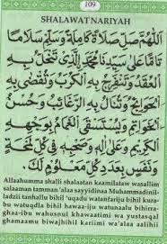 Bacaan Shalawat Nariyah Terjemah Artinya Teks Faedah Keutamaan Keampuhan Amalan Shalawat Nariyah Mp3 Hukumnya Menurut Pemahaman Ahlusunnah Wal Jama Shalawat Islamic Quotes Quotes