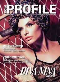 Parthenon Restaurant & Chevy Chase Lounge