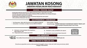 Jawatan kosong kerajaan, jawatan kosong glc, jawatan kosong swasta calon hendaklah memastikan maklumat di dalam sistem adalah dikemaskini dan benar. Jawatan Kosong Kerajaan Dan Swasta 2021 Posts Facebook