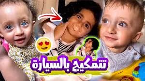 كما تَجْدَرُ الأشاراة بأن الموضوع الأصلي قد تم نشرة ومتواجد على الامارات نيوز وقد قام فريق التحرير في صحافة الإمارات بالتاكد منه وربما تم. ÙŠÙˆÙ…ÙŠØ§Øª Ø¯ÙƒØªÙˆØ±Ø© Ø®Ù„ÙˆØ¯ ÙˆØ§Ù…ÙŠÙ† Ø§Ù„Ø£Ø±Ø¯Ù† Vlip Lv