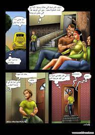 عرب سكس كوميكس on X: 