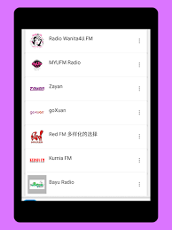 Its webcast is available on eaac+. Zayan Fm Frequency