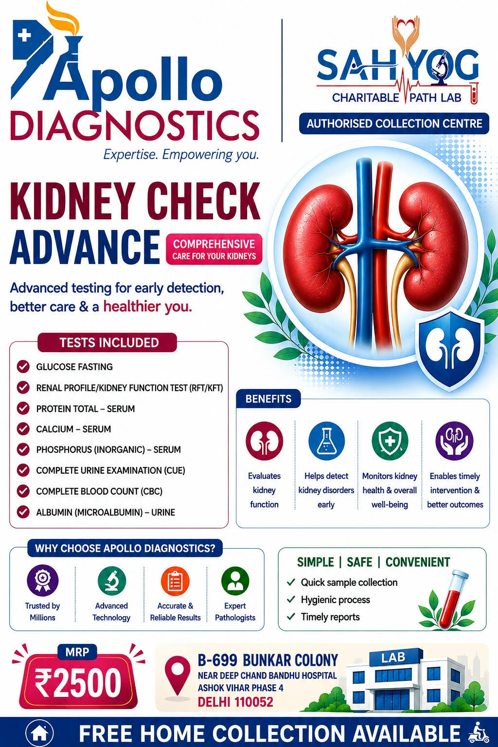 APOLLO KIDNEY CHECK ADVANCE product image