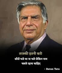 Mathematics and Mathematicians