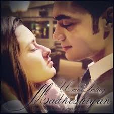 Stream Asma Sheikh music