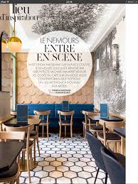 Epingle Par Hauvette Madani Sur Restaurant Contemporain Photos Lieux