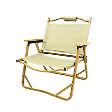 Stufenlose mechanische verstellung von beinauflagen und rückenlehne. Beige Campingstuhle Und Weitere Stuhle Gunstig Online Kaufen Bei Mobel Garten
