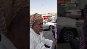 أتمنى أن تضعوا كتابي أحمد أمين خليفة الطبعة الجديدة (الكتاب فيه جزئين) النسخة أعلاه هي طبعة قديمة وماصارت تباع في. Ø§Ø³ØªÙ…Ø§Ø¹ ØªØ­Ù…ÙŠÙ„ ØªÙ†Ø²ÙŠÙ„ Ø³ÙŠØ¯ Ø®Ù„ÙŠÙØ© Ù‚ØµØ© Ø´Ø¹Ø¨ ÙƒØ§ÙØ­ Ø¥Ø³ØªÙ‚Ù„Ø§Ù„ Ø§Ù„Ø³ÙˆØ¯Ø§Ù† Ø£ÙŠØ§Ù… Ø®Ø§Ù„Ø¯Ø§Øª Ù…Ù† ØªØ§Ø±ÙŠØ® Ø§Ù„Ø³ÙˆØ¯Ø§Ù† Mp3