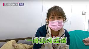 物导航 色吧导航 小黄人导航 看片联盟 7k7k福利导航 hot导航 蜜桃色导航 中外福利导航 性吧导航 大二导航 北极熊导航 速8导航 女神导航 亚马性导. æ‡¶äººåŒ… èƒ¡å®‡å¨ è…³è¸éª¨æŠ˜ æç„¡ç·£ç¸½æ±ºè³½ å…¨æ˜Žæ˜Ÿé‹å‹•æœƒ å‚·å…µåå–® å¤§çµ±æ•´