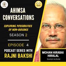 Introduction (Hindi)