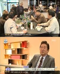 '더 이상 혼자 살지 않게 되어서'11 출연을 종료한 회원도. Yqkuugvxnpydcm