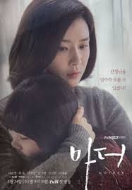Mother (South Korean TV series) - Wikipedia