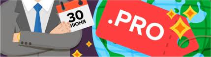 Улучшение