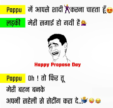 India celebrates republic day on 26 january. Propose Day Funny Jokes Propose Day Propose Day Quotes Comedy Quotes