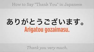 The proper way to say thank you in japanese is arigatou gozaimasu. How To Say Thank You In Japanese Howcast