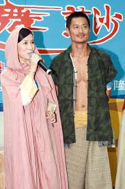Jul 08, 2021 · 黃秋生與吳惠貞育有兩子：長子黃睿名（1996年出生）、二子黃煜政（1998年出生）。另外，黃秋生與岑建勳的外甥女joyce亦育有一私生子william（1998年出生），母子兩人在英國居住。 é»ƒå¾·æ–Œå°ˆä¸€æ„›è¶³14å¹´æ›¾æ‚£æŠ'é¬±ä½Žæ½®æ„Ÿæ©è€å©†ä¸é›¢æ£„ æ™´å ± å¨›æ¨‚ ä¸­æ¸¯å° D190517