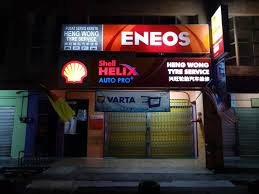 Documents similar to mos pmu solar sepang overall. Tnb Sepang Solar Sdn Bhd Community Facebook