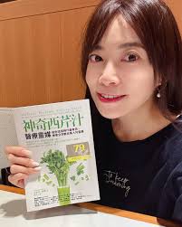 原來是美花| 坐了7個小時的新髮型💇🏻‍♀️ 很乾脆的剪了15公分本來長髮很沒有精神但一剪完馬上覺得清爽俐落