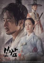 War in life episode 02. Drakorone Nonton Drakor Sub Indonesia Gratis