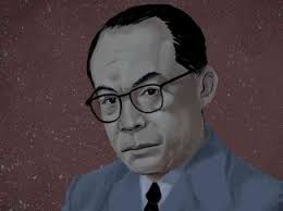 Mengenal Asal Mula Kata "INDONESIA" Halaman 2