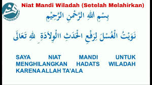 Editrtd Niat Mandi Wiladah Setelah Melahirkan Kutipan Pelajaran Hidup Sembahyang Kutipan Motivasi