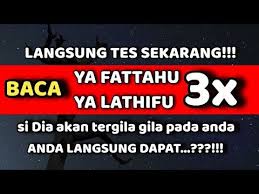 Berikut ini jimat yang harus anda tulis. Mantra Pemikat Wanita Tanpa Puasa Dan Sholat Masnurul